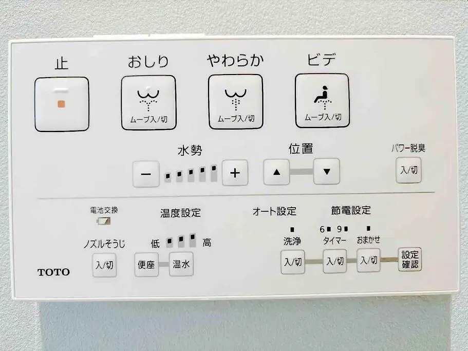 渋谷3分でベット4台の3ベットルーム65平米の一軒家 Apartment Tokyo 0*,  Japan